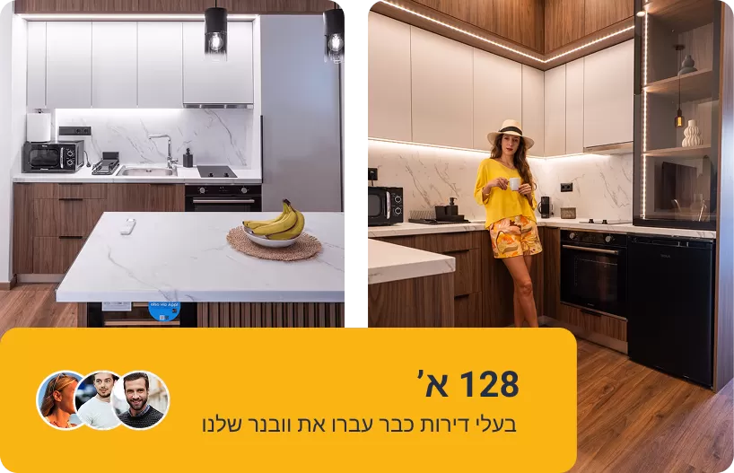 Image of apartments and happy customers